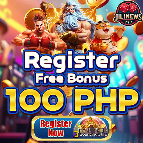 BouncingBall8Free 100